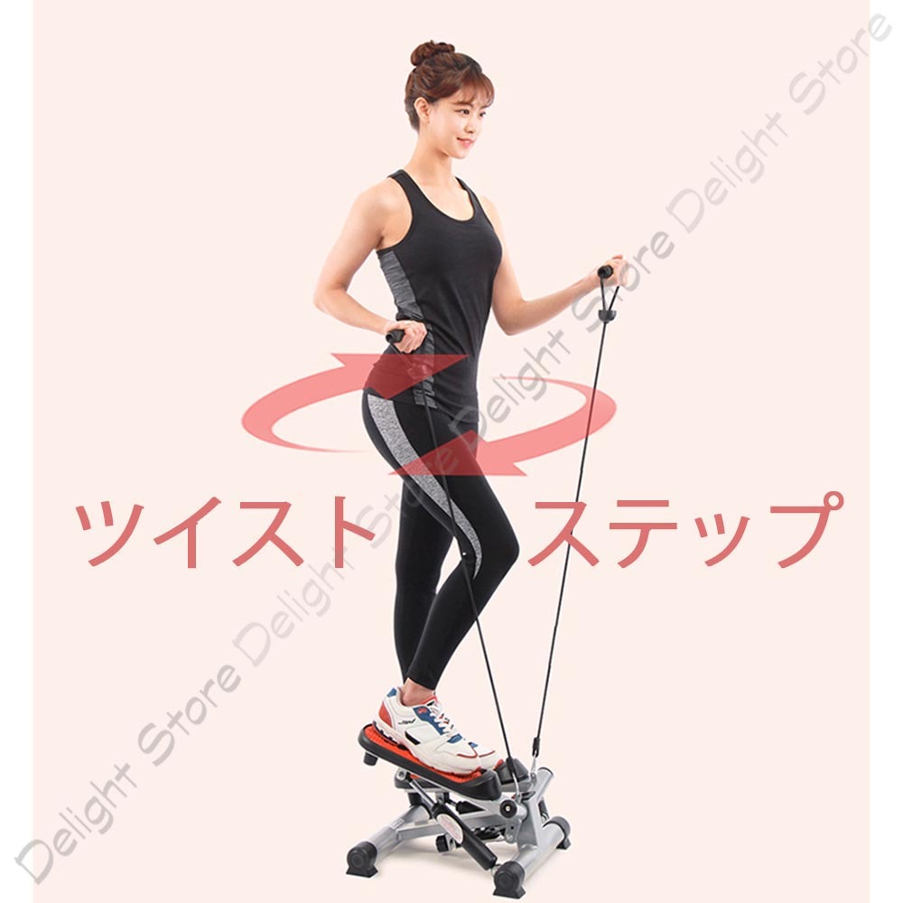 本物Fitboon KOREA B-ST100ダイエット脂肪燃焼用ステッパーヒップアップボディラインスリム
