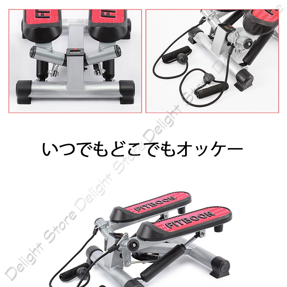 本物Fitboon KOREA B-ST100ダイエット脂肪燃焼用ステッパーヒップアップボディラインスリム