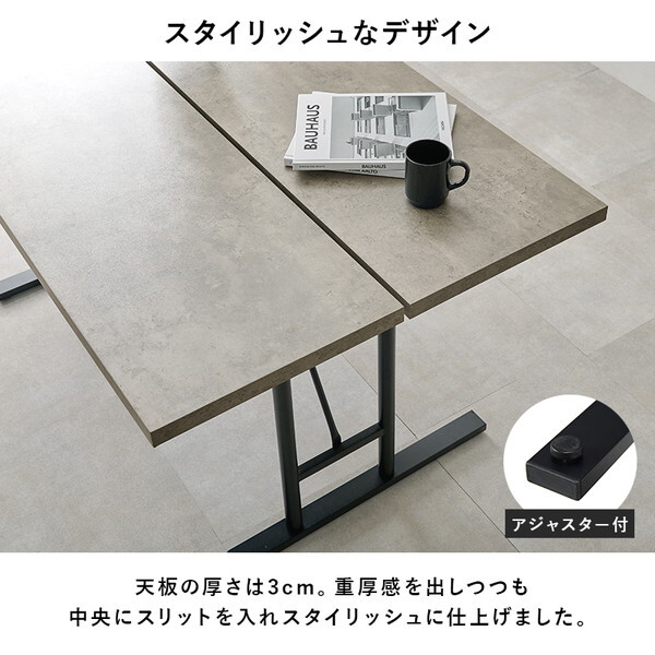 LT-4770GY34CA-5S グレー/キャメル ダイニング5点セット メーカー直送 LT-4770GY34CA-5S グレー/キャメル ダイニング5点セット メーカー直送