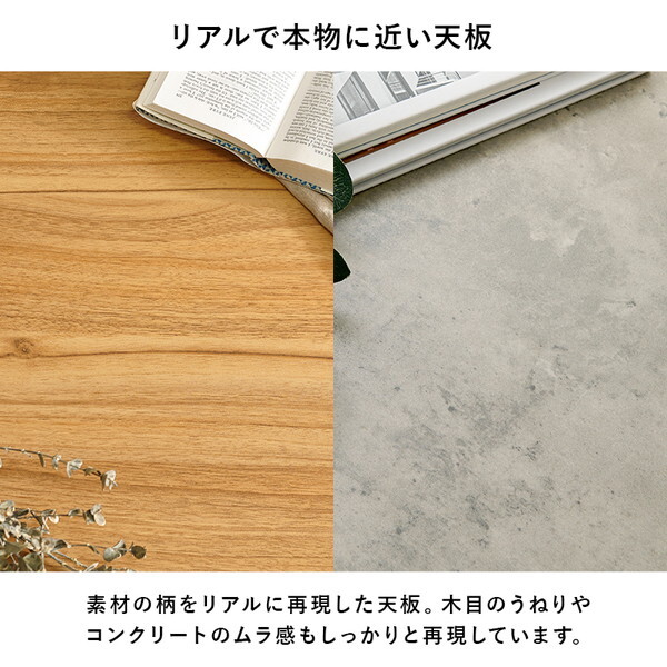 LT-4770GY34CA-5S グレー/キャメル ダイニング5点セット メーカー直送 LT-4770GY34CA-5S グレー/キャメル ダイニング5点セット メーカー直送