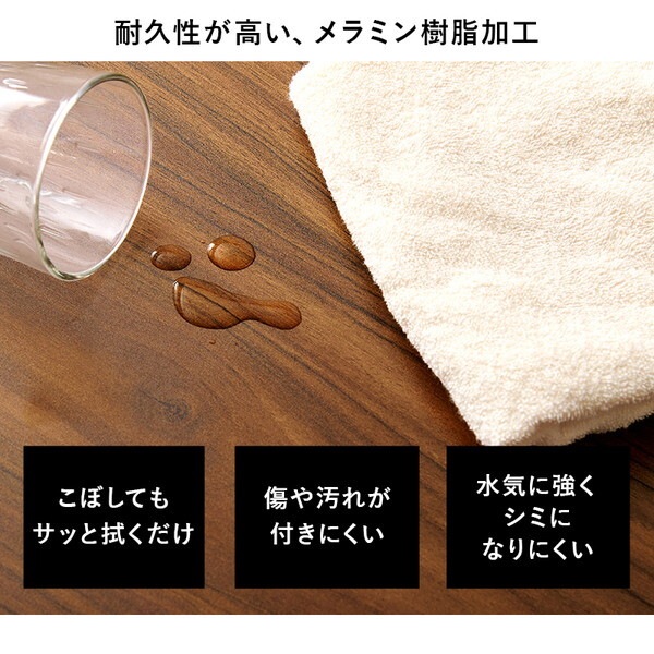 LT-4770GY34CA-5S グレー/キャメル ダイニング5点セット メーカー直送 LT-4770GY34CA-5S グレー/キャメル ダイニング5点セット メーカー直送