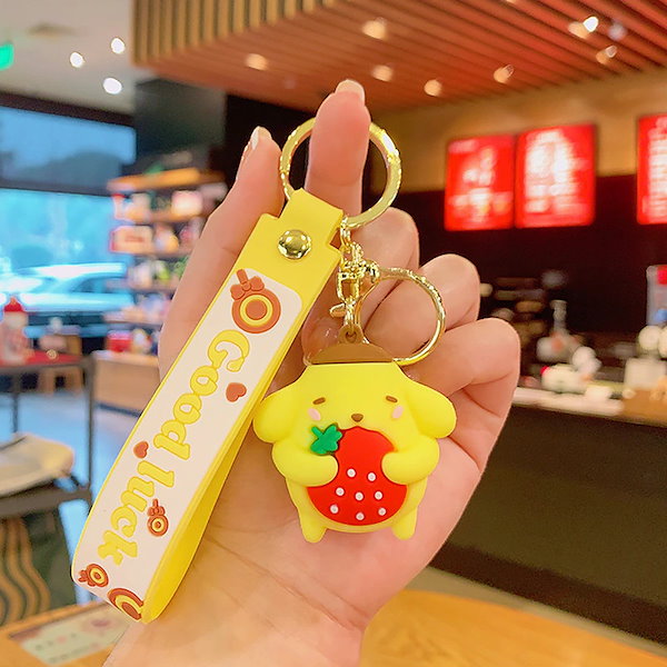 Qoo10] 人気 韓国 キーホルダー クロミ ペンダ