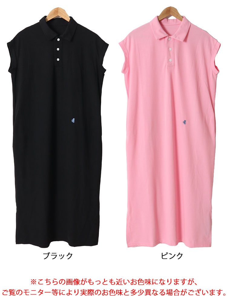 大きいサイズレディース ワンピース ポロワンピース ワンピ ロングワンピース ロング レギュラーカラー ポロ衿 半袖 フレンチスリーブ スリット ポケット Iライン 無地 ワッペン 鹿の子 韓国ファッ