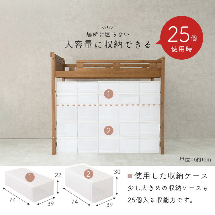 ロフトベッド システムベッド ロフトベット 階段 木製 ハイベッド ベッド ロフト 棚 ヘッドボード シンプル 頑丈 スノコ 耐荷重350kg