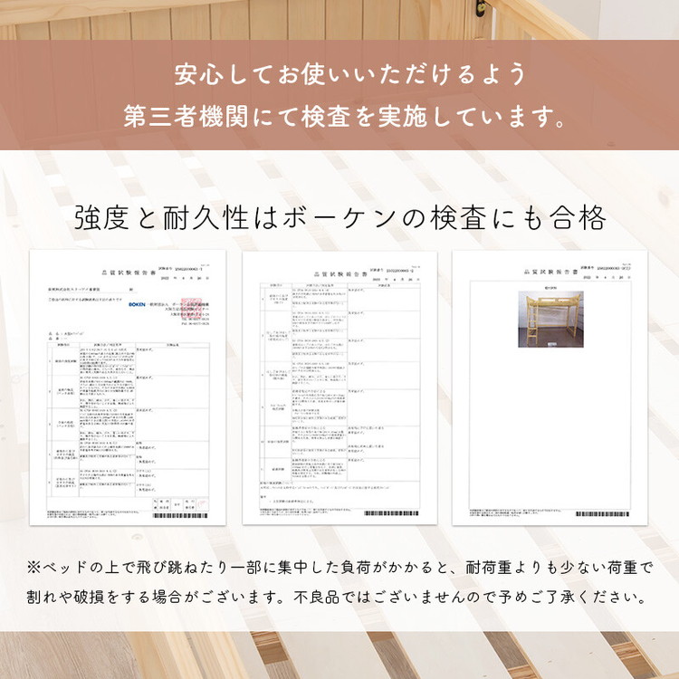 ロフトベッド システムベッド ロフトベット 階段 木製 ハイベッド ベッド ロフト 棚 ヘッドボード シンプル 頑丈 スノコ 耐荷重350kg