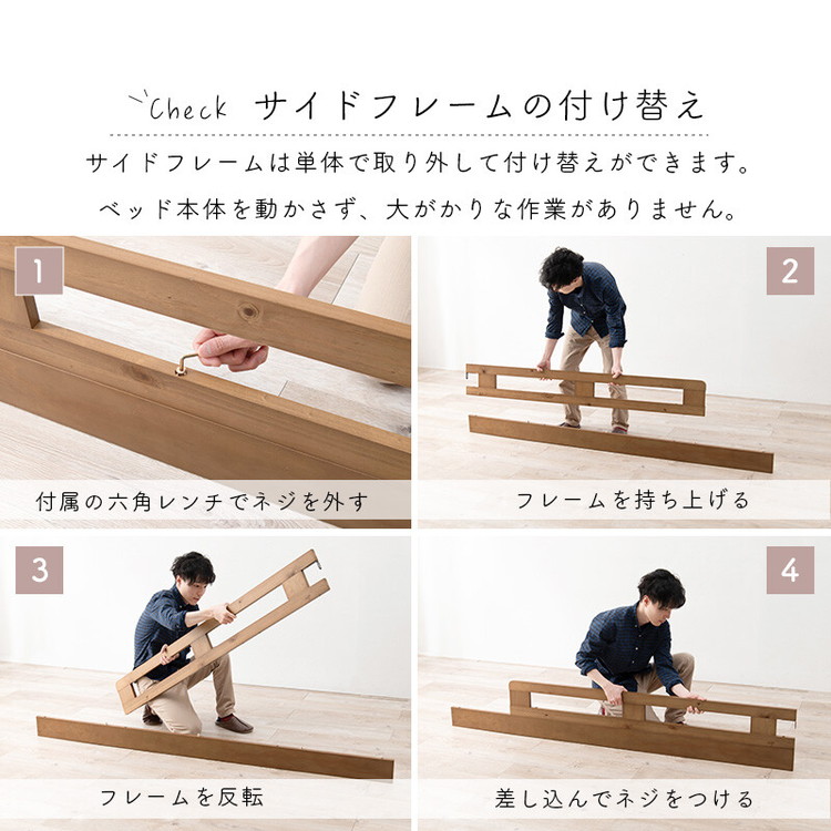 ロフトベッド システムベッド ロフトベット 階段 木製 ハイベッド ベッド ロフト 棚 ヘッドボード シンプル 頑丈 スノコ 耐荷重350kg