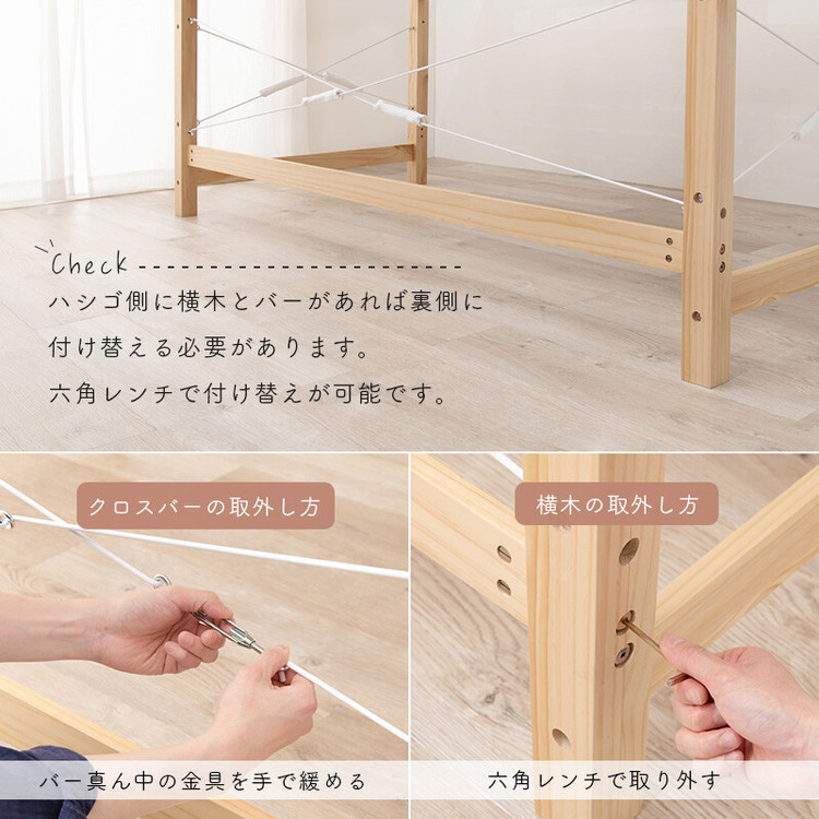 ロフトベッド システムベッド ロフトベット 階段 木製 ハイベッド ベッド ロフト 棚 ヘッドボード シンプル 頑丈 スノコ 耐荷重350kg