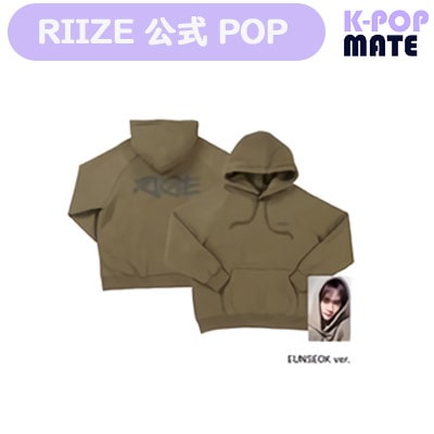 【：売り尽くしセール：】【公式】RIIZE UP @SEOUL POP UP STORE 2024 - RIIZE HOODIE SET /  フード付きパーカー 2種類 / 公式グッズ/ 正規品