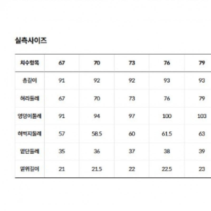 ザ・ノース・フェイス 女性 アルタパンツ_GRAY NP6NR34B ザ・ノース・フェイス 女性 アルタパンツ_GRAY NP6NR34B