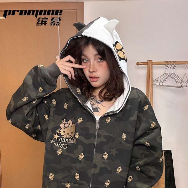 Qoo10] キティちゃん新品 長袖ハローキティパーカ