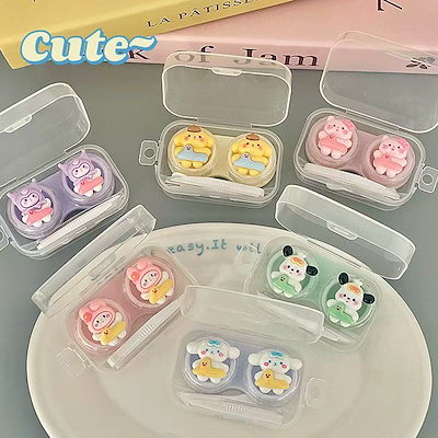 Qoo10] （3日出荷！）コンタクトケース新品 in : コンタクトレンズ