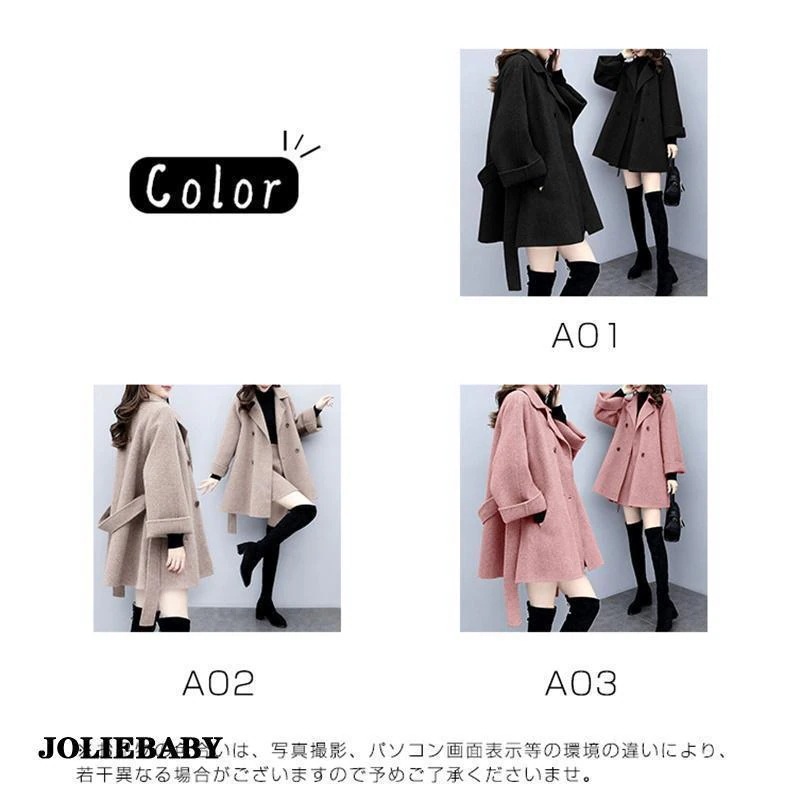 アウター セットアップ レディース 秋冬 厚手 点セット ロングコート きれいめ [10月推奨/20%OFF]チェスターコート 韓国風 オーバーコート 通勤 おしゃれ おしゃれ_4
