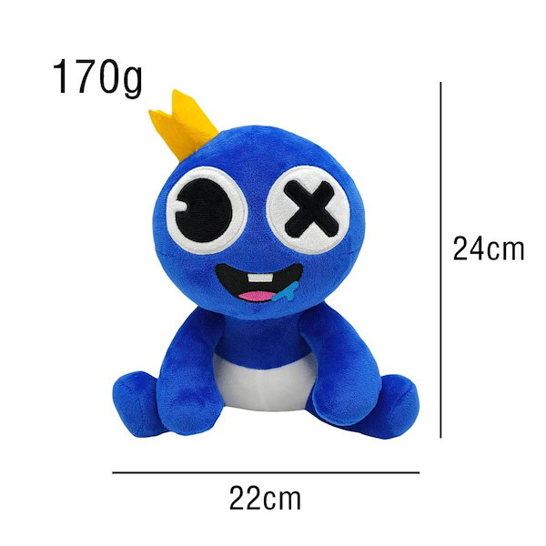 Qoo10] 期間限定SALE レインボー フレンズ