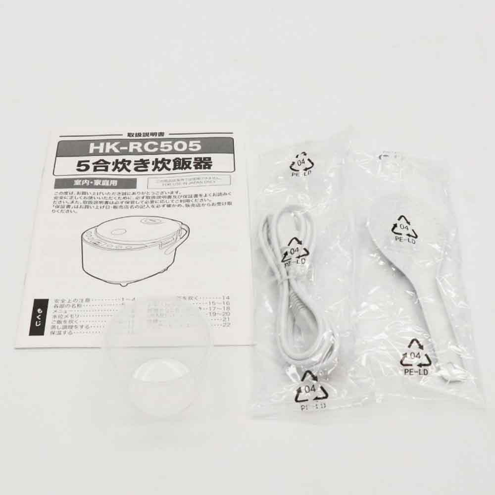 5合炊き炊飯器  HK-RC505WH 5合炊き炊飯器  HK-RC505WH