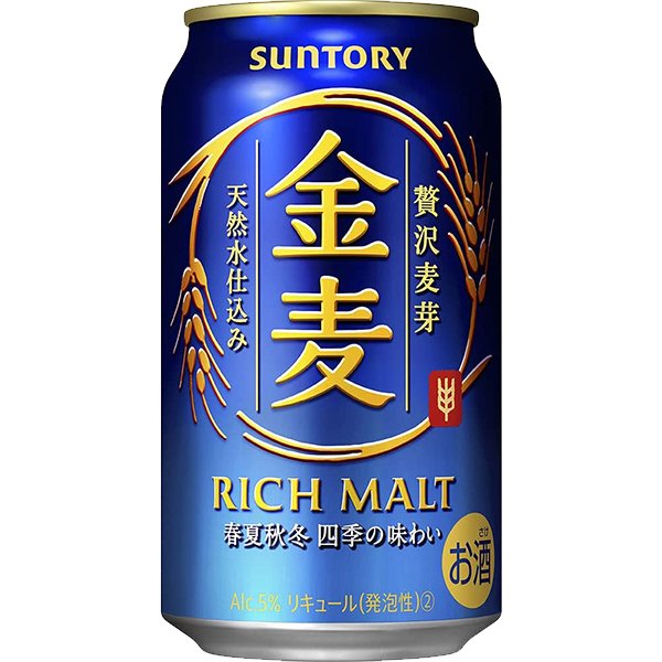 選べる よりどり サントリー 金麦 糖質75%オフ ザ ラガー 350ml 2ケース/計48本『CSH』