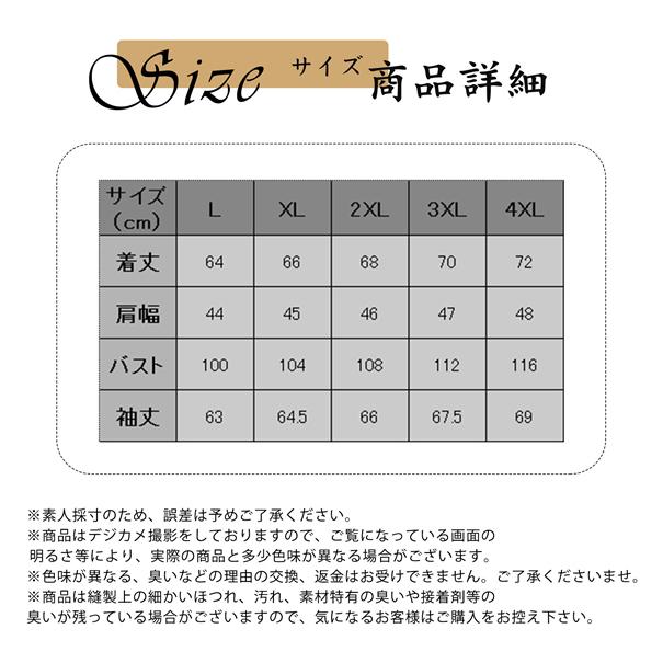 人気沸騰新柄追加 ライダースジャケット 革ジャン レザー ジャケット メンズ バイクジャケット 立ち襟 ライダース シングル 防寒 防風 アウター フェイクレザー 人気沸騰新柄追加 ライダースジャケット 革ジャン レザー ジャケット メンズ バイクジャケット 立ち襟 ライダース シングル 防寒 防風 アウター フェイクレザー