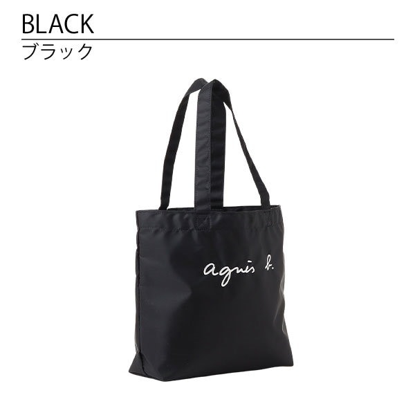 Qoo10] アニエスベー バッグ トート ロゴ刺繍トートバッグ 0