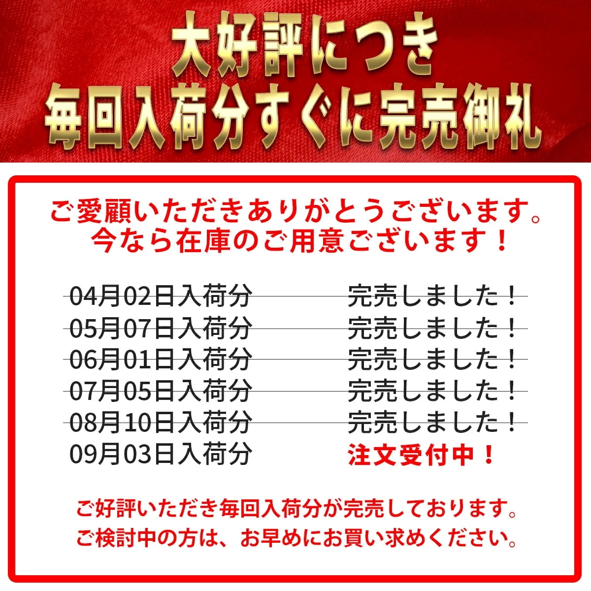 バイク インカム 2個セット バイクインカム タンデムインカム インカムバイク 同時接続 FMラジオ Type-C 長時間 Bluetooth5.0 遠距離 防水 自動着信