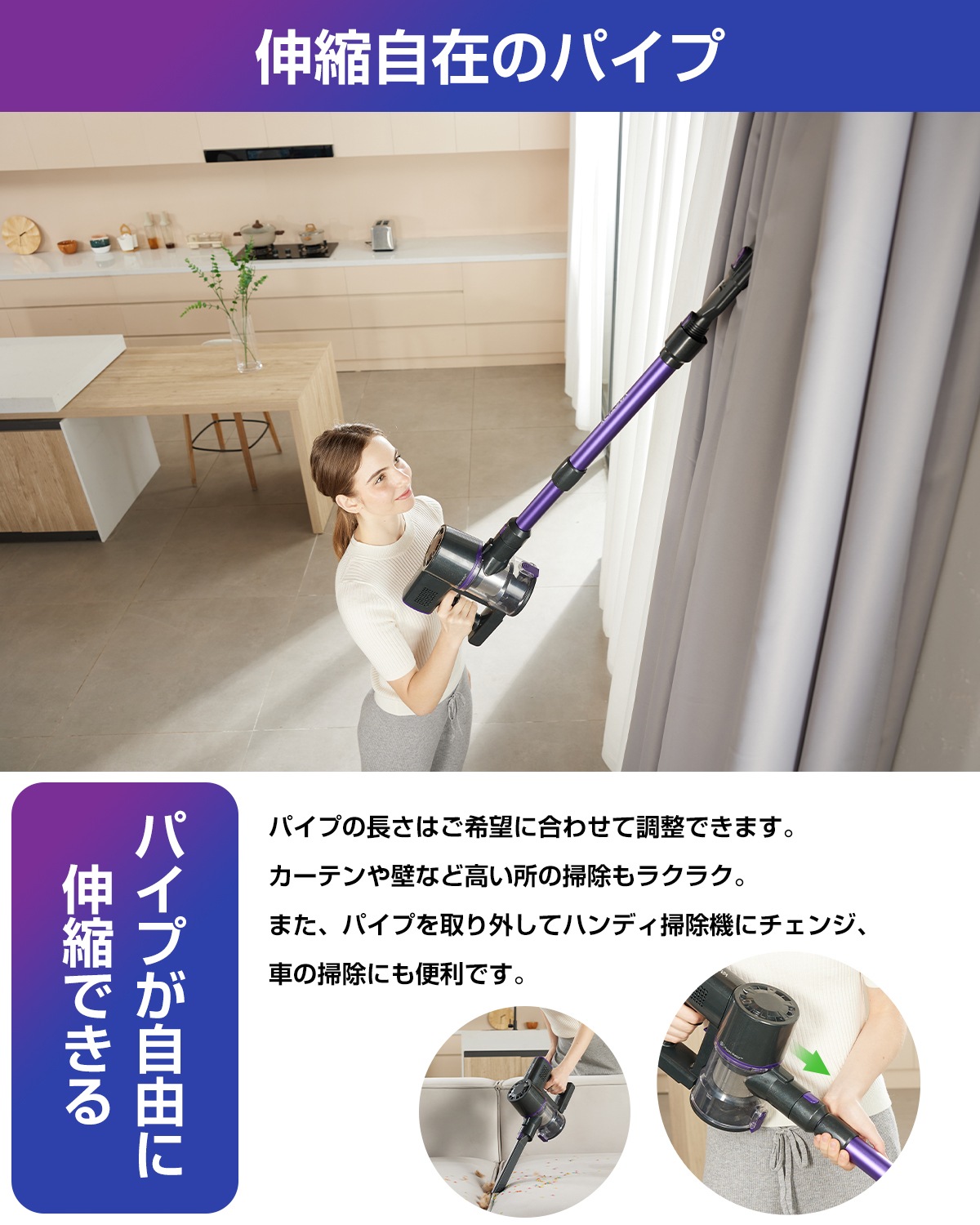 掃除機 コードレス サイクロン 30Kpa強力吸引 35分間連続使用 スティック ハンディク リーナー自走式ヘッド 一人暮らし 家庭用 フローリング V8PRO