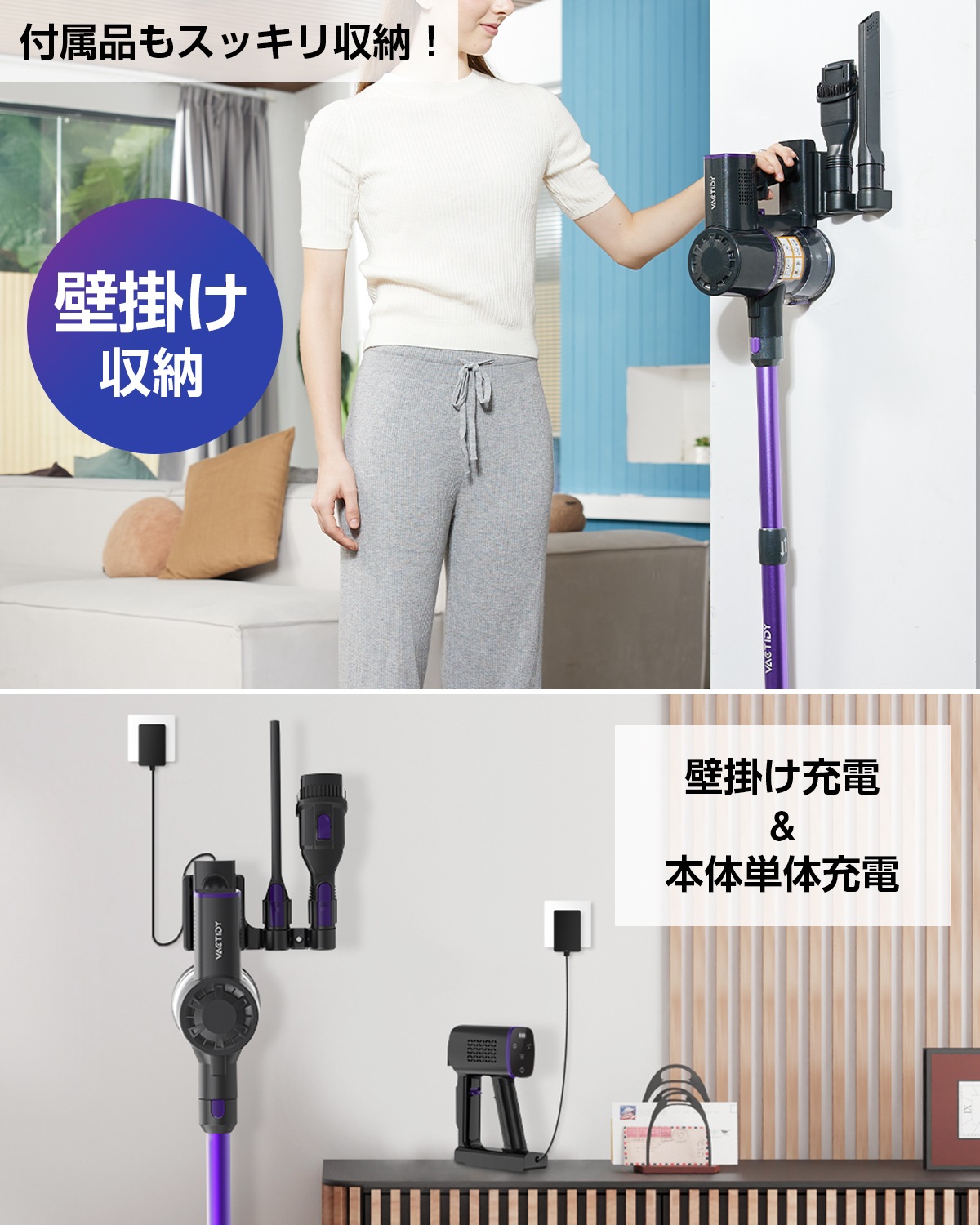 掃除機 コードレス サイクロン 30Kpa強力吸引 35分間連続使用 スティック ハンディク リーナー自走式ヘッド 一人暮らし 家庭用 フローリング V8PRO
