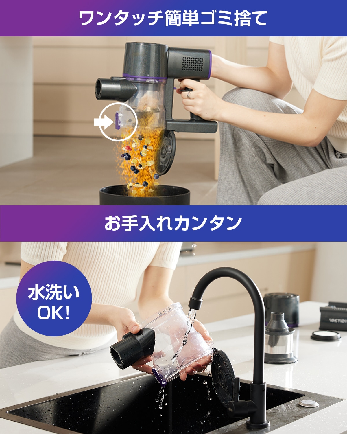 掃除機 コードレス サイクロン 30Kpa強力吸引 35分間連続使用 スティック ハンディク リーナー自走式ヘッド 一人暮らし 家庭用 フローリング V8PRO