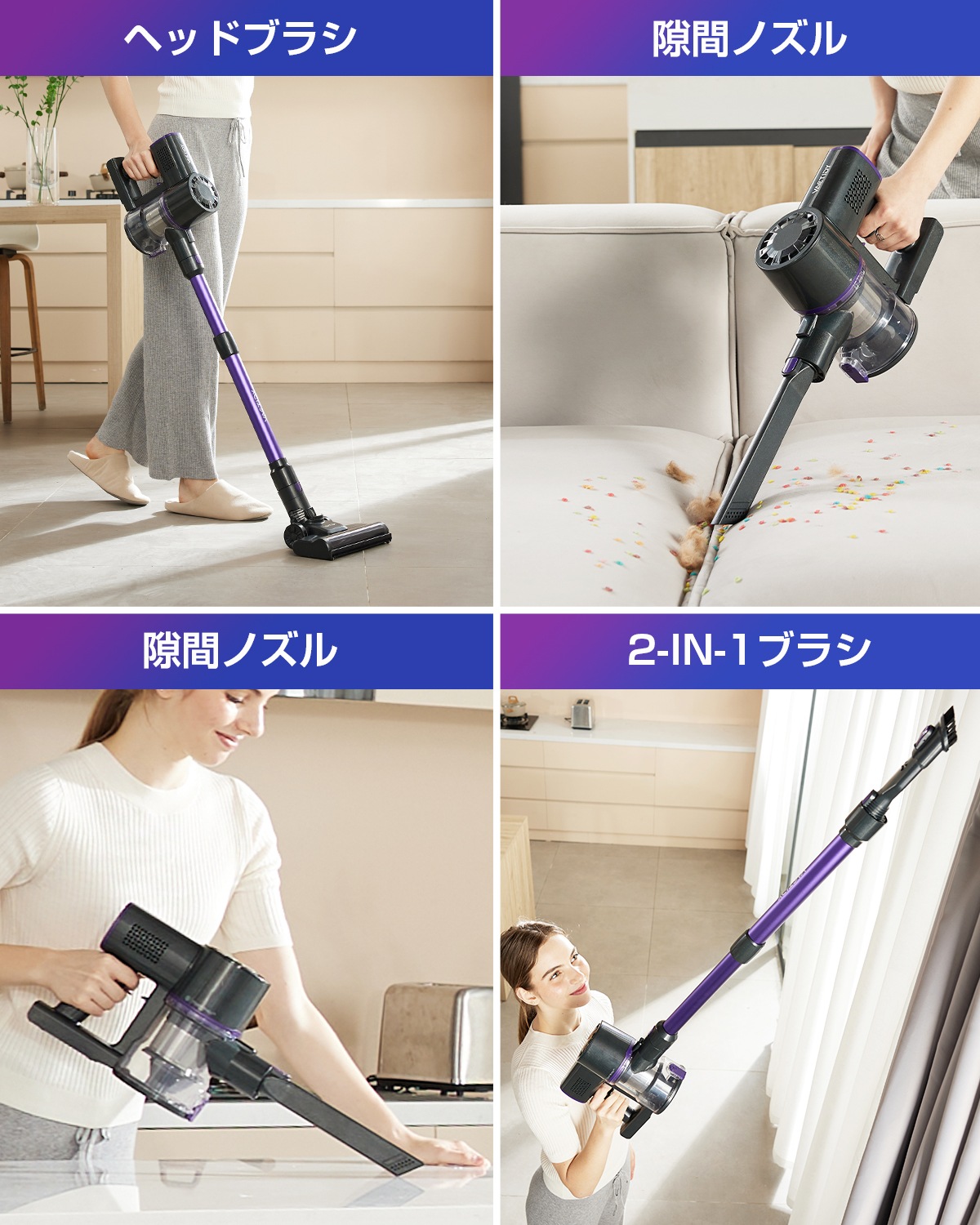 掃除機 コードレス サイクロン 30Kpa強力吸引 35分間連続使用 スティック ハンディク リーナー自走式ヘッド 一人暮らし 家庭用 フローリング V8PRO