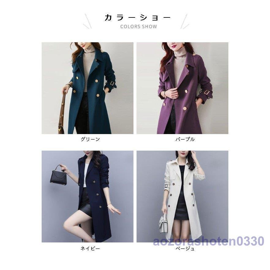 トレンチコート オフィス レディース コート キレイめ 秋 トレンチ アウター 春 ロングコート ス