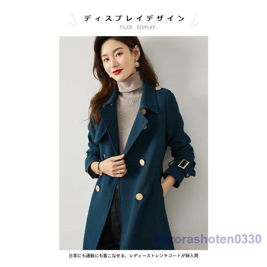 トレンチコート オフィス レディース コート キレイめ 秋 トレンチ アウター 春 ロングコート ス