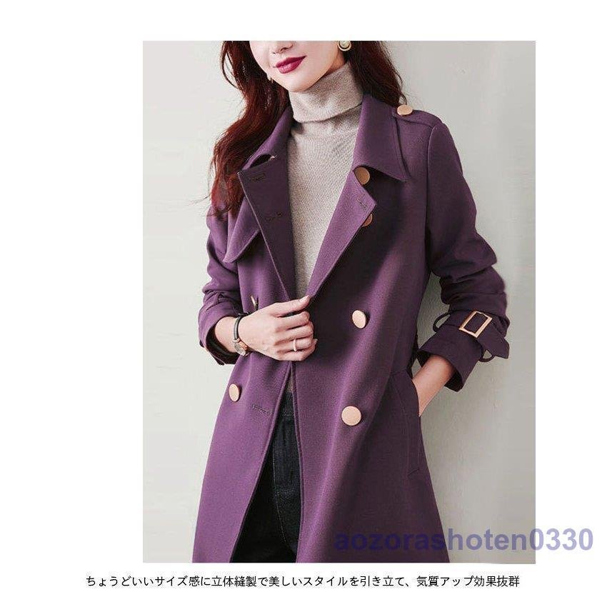 トレンチコート オフィス レディース コート キレイめ 秋 トレンチ アウター 春 ロングコート ス