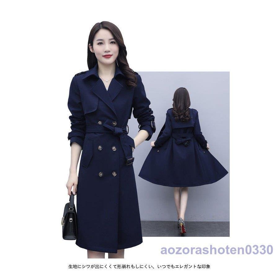 トレンチコート オフィス レディース コート キレイめ 秋 トレンチ アウター 春 ロングコート ス