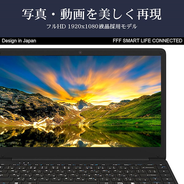 Qoo10] アイリー ノートPC Office付 Win10p