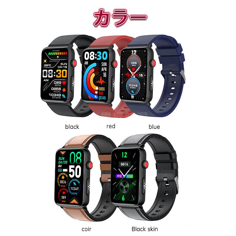 スマートウォッチ 日本製センサーを搭載 通話機能 体温 高精度 活動量計 誕生日 LINE着信通知 プレゼント