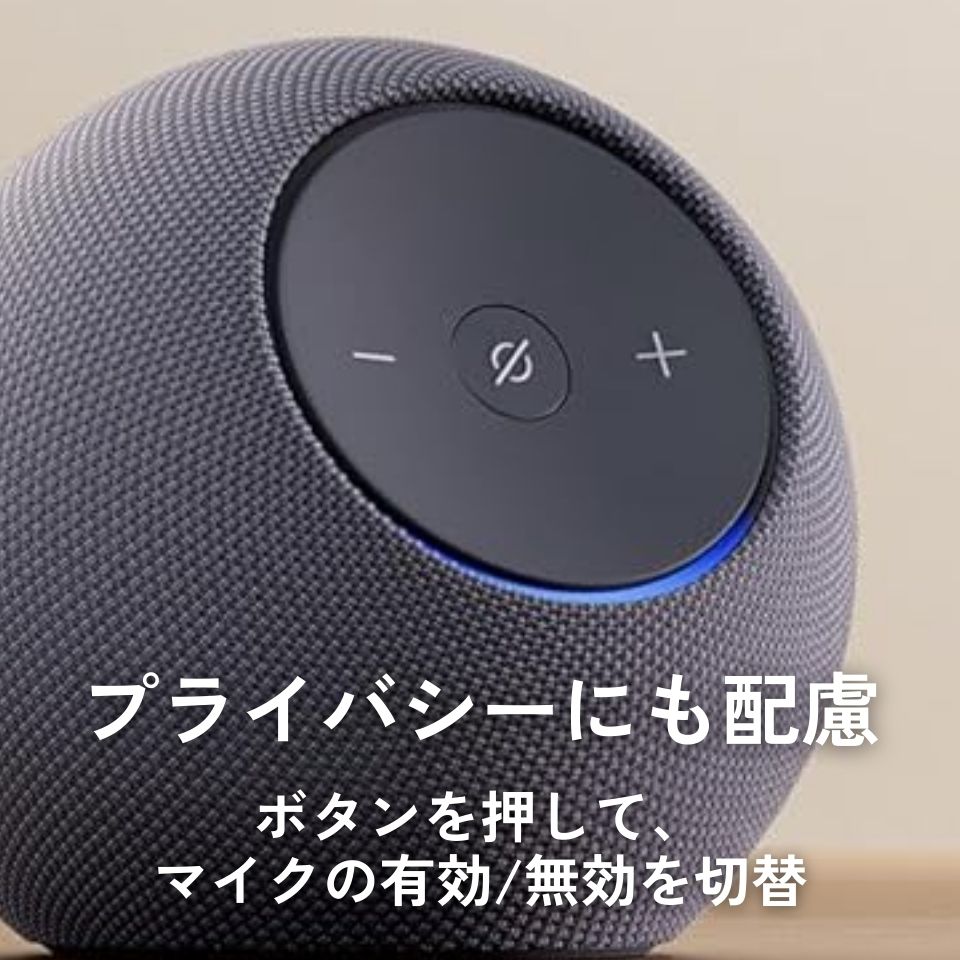 Qoo10] メガポ エコードット マックス echo