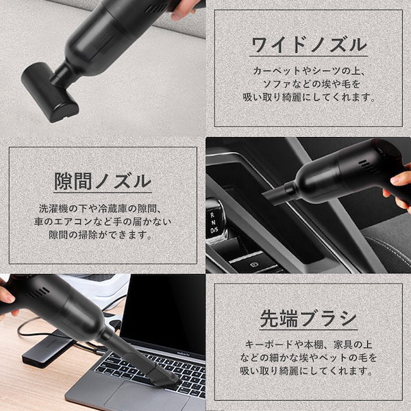掃除機 コードレス 12000pa 強力吸引 延長パイプ 4種類ノズル 2way