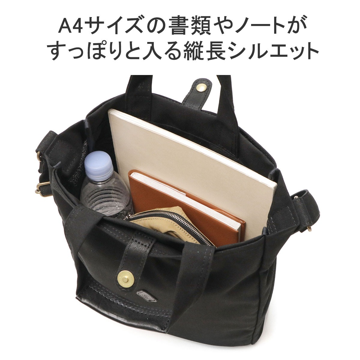 バッグ レディース 斜めがけ トートバッグ 2WAY 大人 ブランド 軽量 軽い シンプル MONO D.MONO 2WAY TALL SHOULDER CL-3342