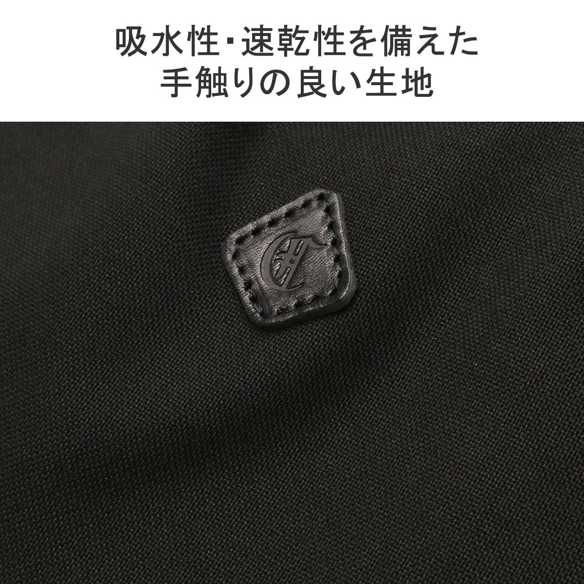 バッグ レディース 斜めがけ トートバッグ 2WAY 大人 ブランド 軽量 軽い シンプル MONO D.MONO 2WAY TALL SHOULDER CL-3342