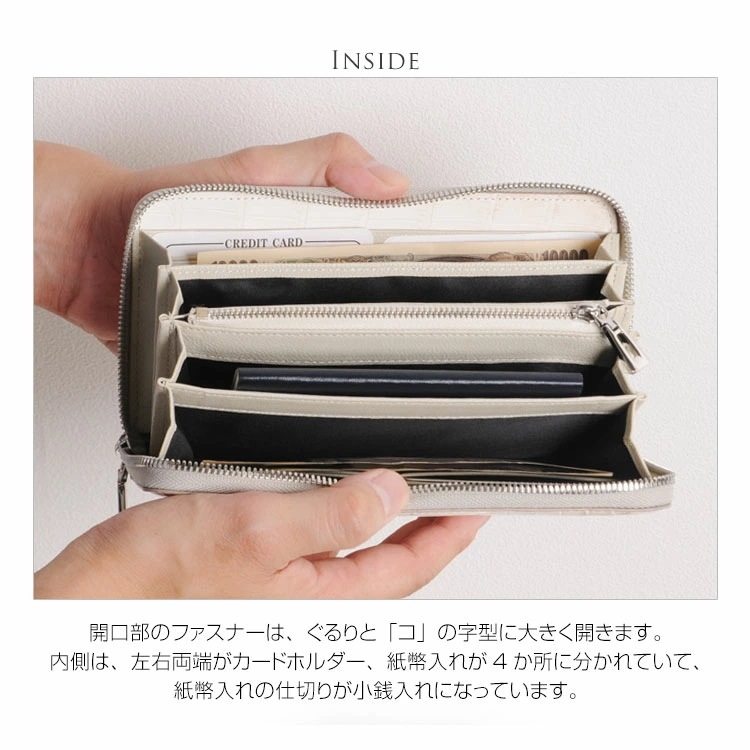 ヒマラヤクロコダイルレザーラウンドファスナー長財布 ヒマラヤクロコダイルレザーラウンドファスナー長財布