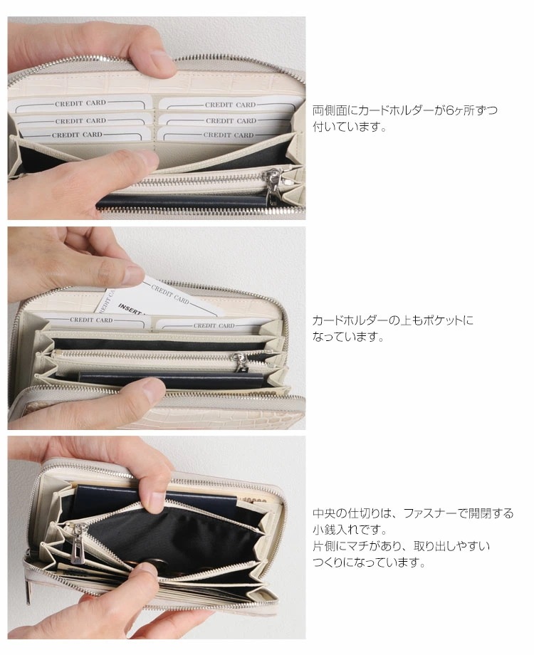 ヒマラヤクロコダイルレザーラウンドファスナー長財布 ヒマラヤクロコダイルレザーラウンドファスナー長財布