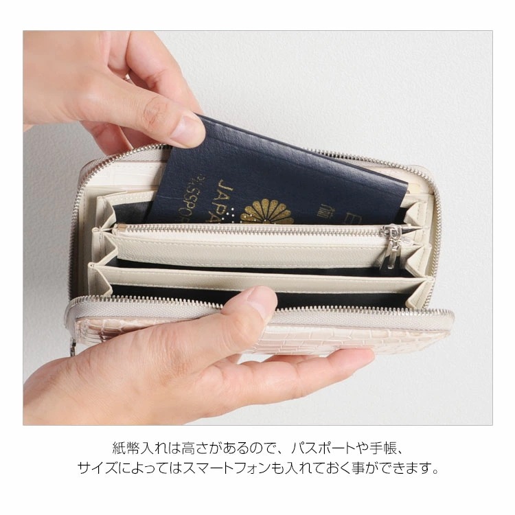 ヒマラヤクロコダイルレザーラウンドファスナー長財布 ヒマラヤクロコダイルレザーラウンドファスナー長財布