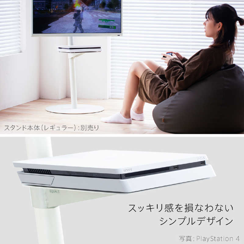 ナカムラ　WALL テレビスタンド A2ロータイプ対応 ゲーム機棚板 サテンブラック　M05000215