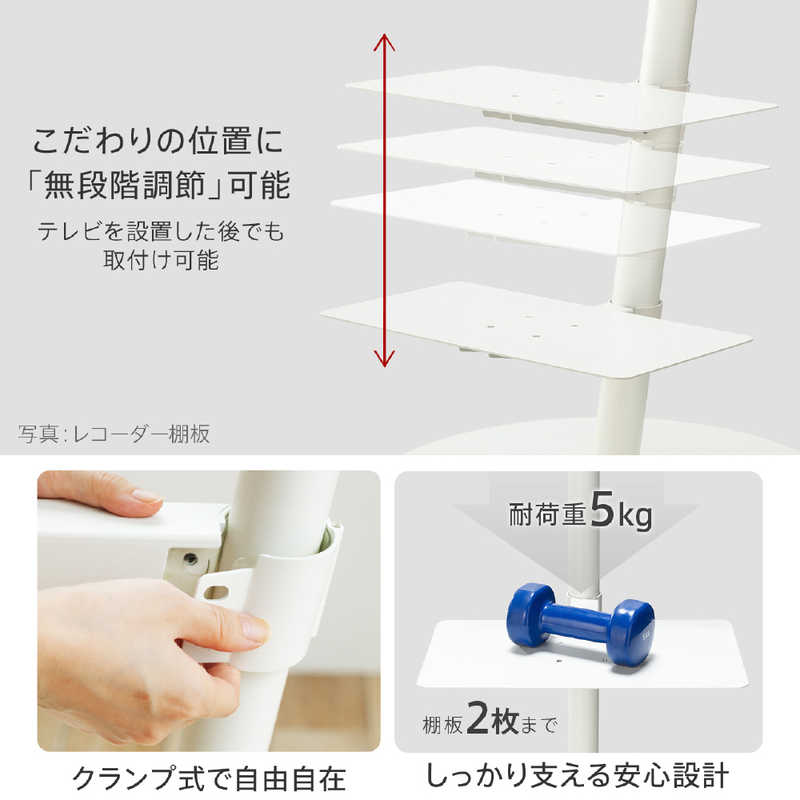 ナカムラ　WALL テレビスタンド A2ロータイプ対応 ゲーム機棚板 サテンブラック　M05000215