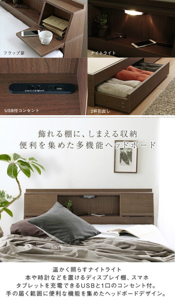 Qoo10] ベッド ダブルベッド 多機能ベッドフレー