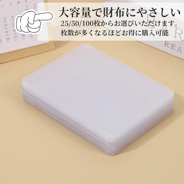 Qoo10] トップローダー カードローダー 遊戯王