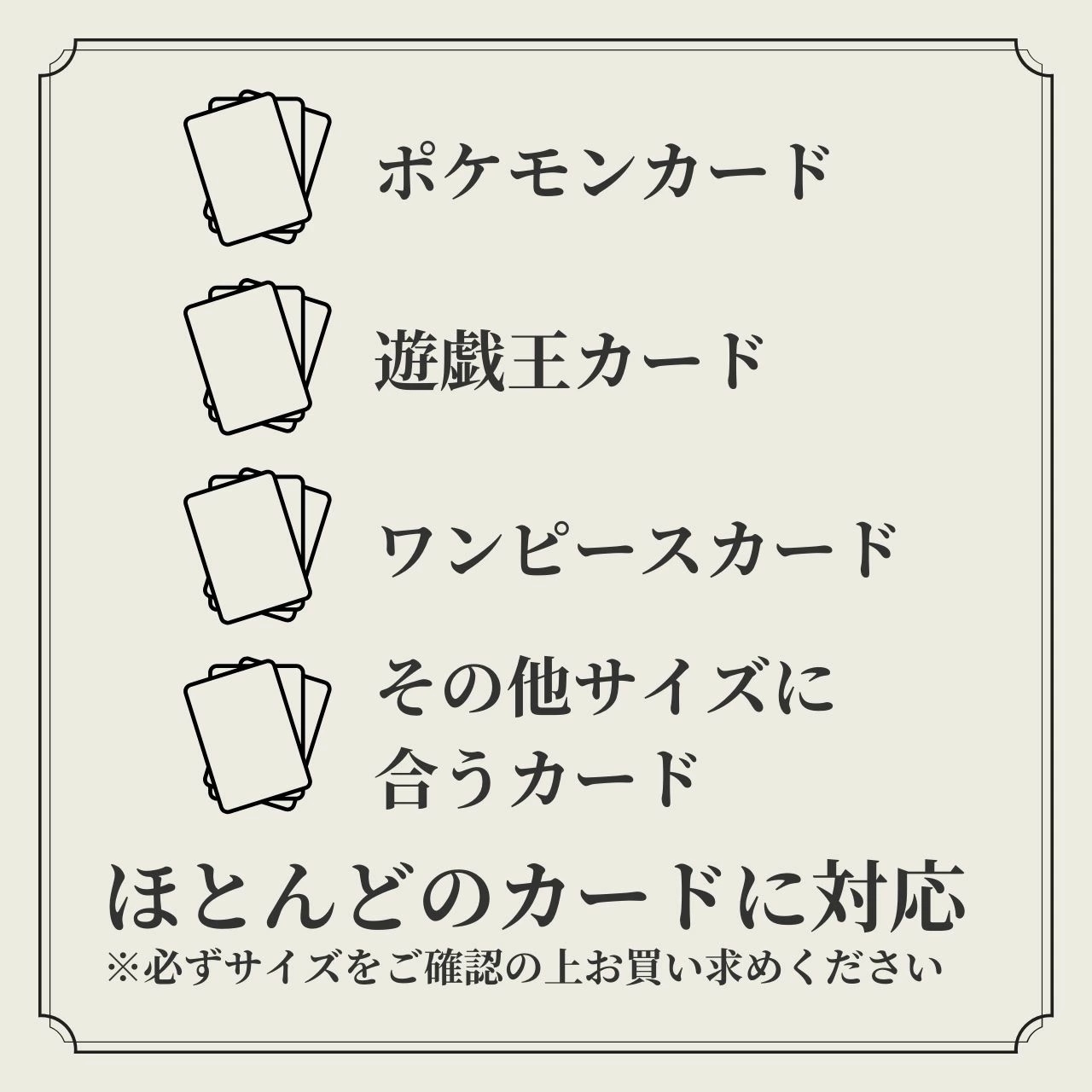 Qoo10] トップローダー カードローダー 遊戯王