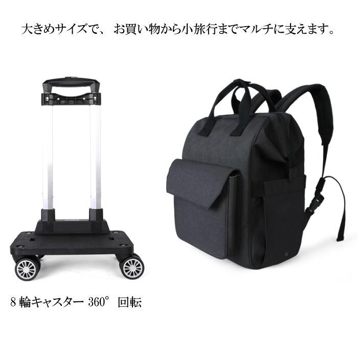 リュック キャリーバック 機内持ち込み 2WAY キャリーバッグ メンズレディース1泊 2日 お買い物 ショッピングカートCAI(カイ)k-1023 リュック キャリーバック 機内持ち込み 2WAY キャリーバッグ メンズレディース1泊 2日 お買い物 ショッピングカートCAI(カイ)k-1023