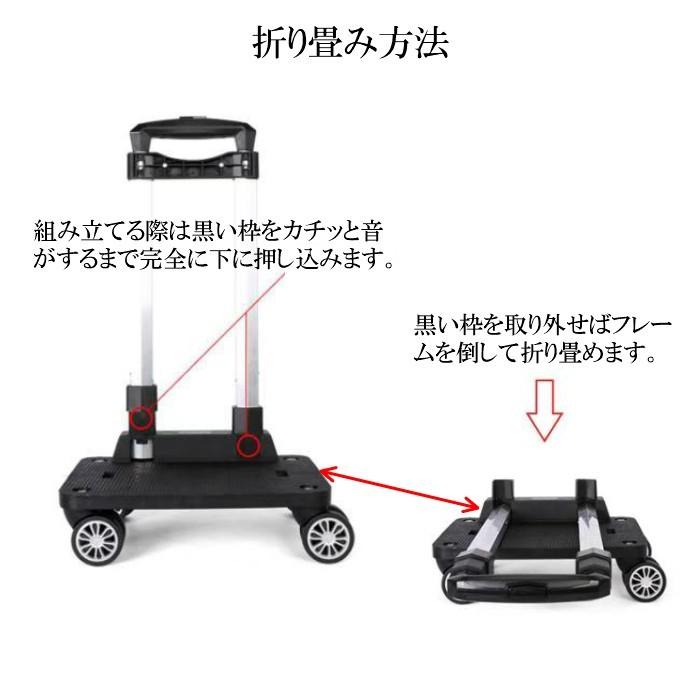 リュック キャリーバック 機内持ち込み 2WAY キャリーバッグ メンズレディース1泊 2日 お買い物 ショッピングカートCAI(カイ)k-1023 リュック キャリーバック 機内持ち込み 2WAY キャリーバッグ メンズレディース1泊 2日 お買い物 ショッピングカートCAI(カイ)k-1023