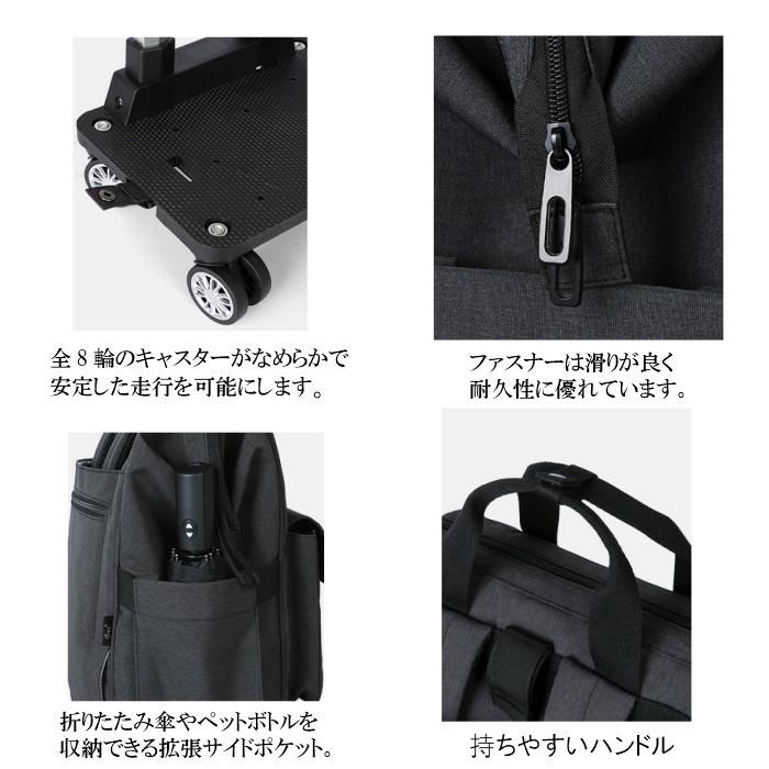 リュック キャリーバック 機内持ち込み 2WAY キャリーバッグ メンズレディース1泊 2日 お買い物 ショッピングカートCAI(カイ)k-1023 リュック キャリーバック 機内持ち込み 2WAY キャリーバッグ メンズレディース1泊 2日 お買い物 ショッピングカートCAI(カイ)k-1023