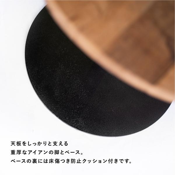 ダイニングテーブル 2人用 丸 円形 古材 木製 カフェテーブル おしゃれ ヴィンテージ インダストリアル 60cm ラウンドテーブル ダイニング 食卓 机 テーブル