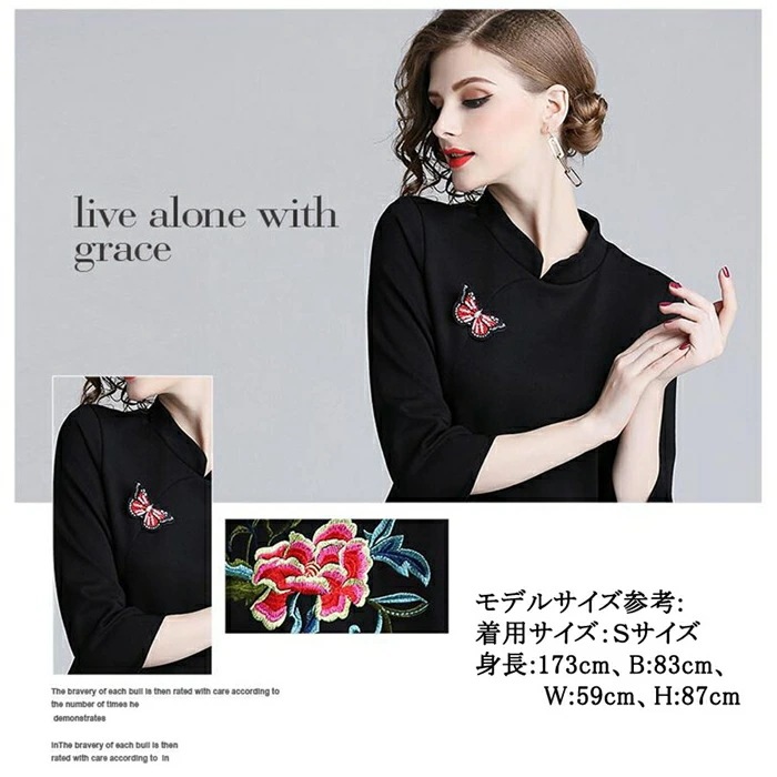 【即納】パーティードレス ミニ丈 膝丈 ワンピース 結婚式 ドレス 二次会 花嫁 袖あり ワンピース ドレス 花柄 刺繍 ワンピース パーティー 二次会 お呼ばれ 結婚式ワンピース パーティードレス 【即納】パーティードレス ミニ丈 膝丈 ワンピース 結婚式 ドレス 二次会 花嫁 袖あり ワンピース ドレス 花柄 刺繍 ワンピース パーティー 二次会 お呼ばれ 結婚式ワンピース パーティードレス