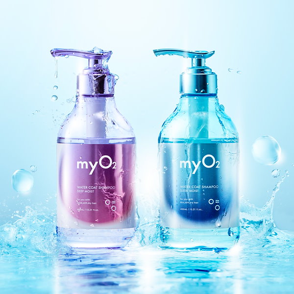 【60％OFF】 Qoo10] 2個 【シャンプー/トリートメントセット myO2 シャンプー